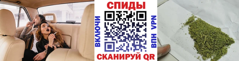 Бутират бутандиол  KRAKEN как войти  Мурманск  закладка 
