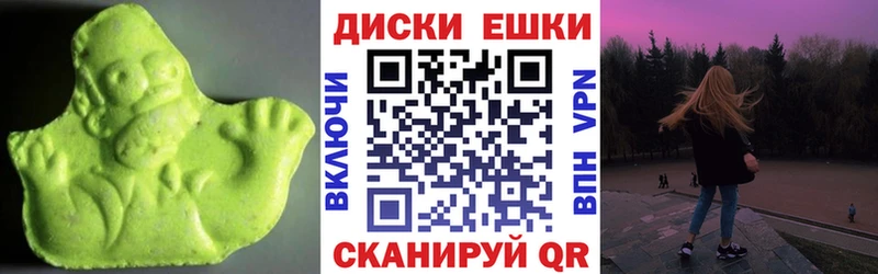 даркнет наркотические препараты  omg   Мурманск  ЭКСТАЗИ louis Vuitton 