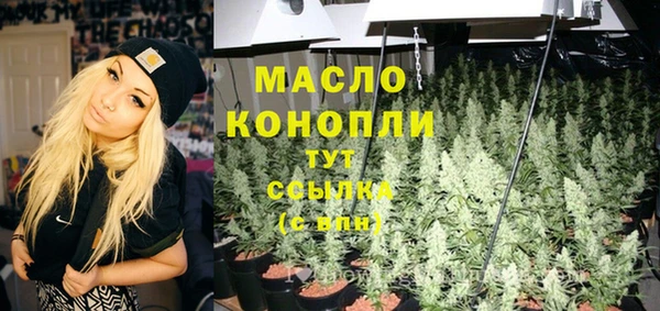 скорость Нягань