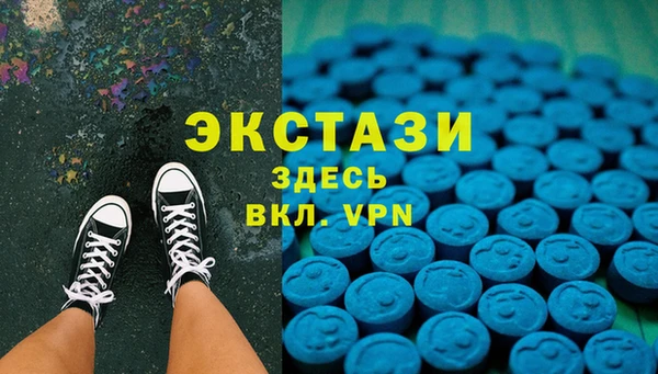 бутират Няндома
