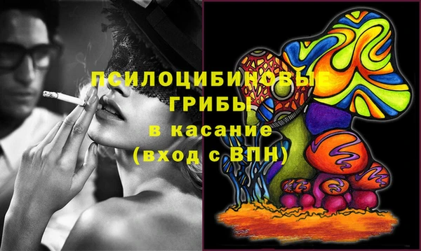 скорость Нягань