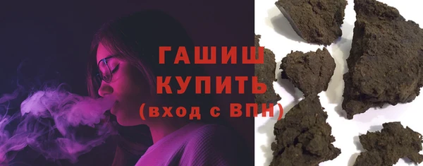 бутират Няндома