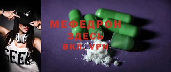 скорость Нягань