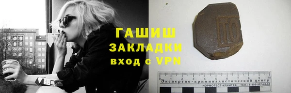 скорость Нягань
