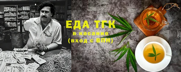 скорость Нягань