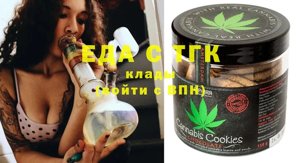скорость Нягань