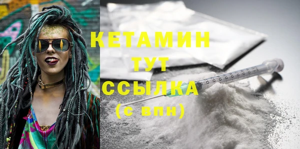 скорость Нягань
