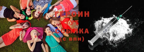 индика Нязепетровск