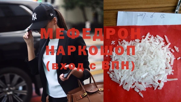 бутират Няндома