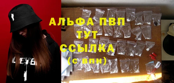 скорость Нягань