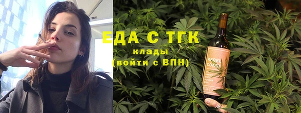 МДМА Новодвинск