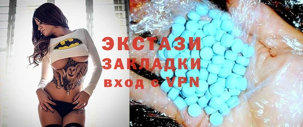 бутират Няндома