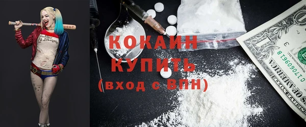 скорость Нягань