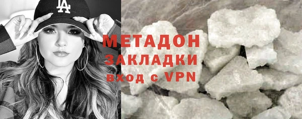скорость Нягань