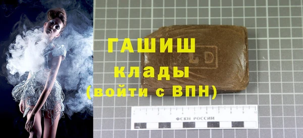скорость Нягань