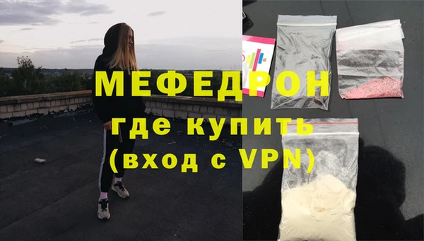 скорость Нягань