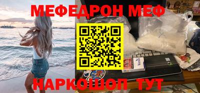 твердый Кунгур