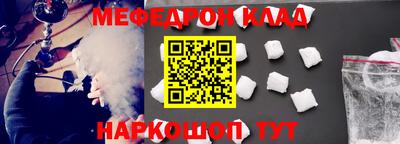 гашик Моздок