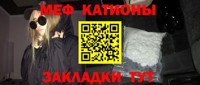 твердый Кунгур