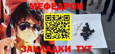 твердый Кунгур