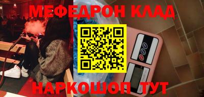 синтетический гашиш Гусев