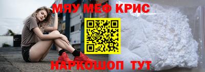 эйфоретик Кулебаки