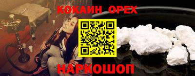 jwh Кумертау