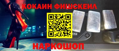 эйфоретик Кулебаки