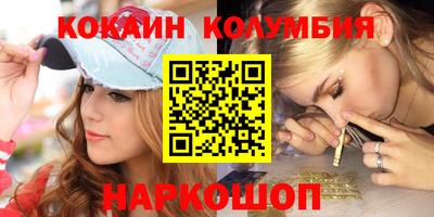 твердый Кунгур