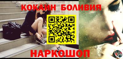 jwh Кумертау