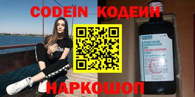 соль курить ск Гусь-Хрустальный