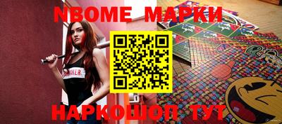 эйфоретик Кулебаки