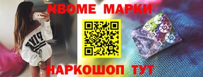 эйфоретик Кулебаки