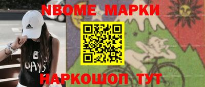 твердый Кунгур