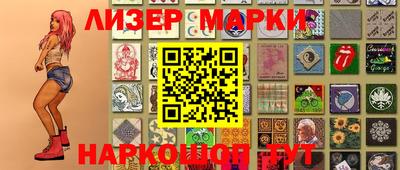твердый Кунгур