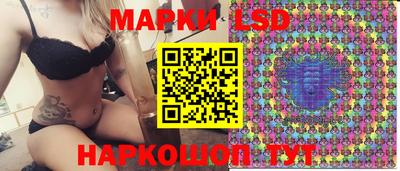 синтетический гашиш Гусев