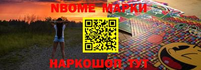 соль курить ск Гусь-Хрустальный