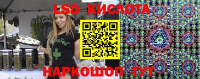 jwh Кумертау