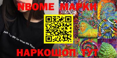 твердый Кунгур