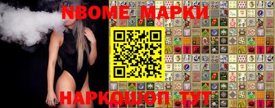 герыч Гусиноозёрск