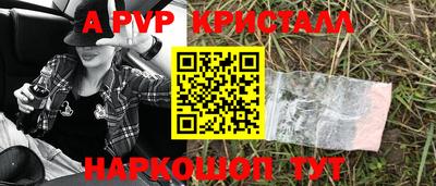 jwh Кумертау