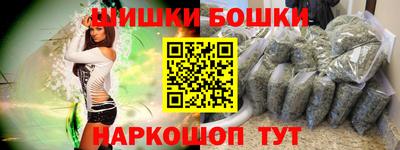 герыч Гусиноозёрск