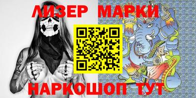 эйфоретик Кулебаки