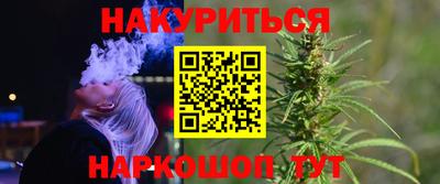 эйфоретик Кулебаки