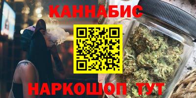твердый Кунгур