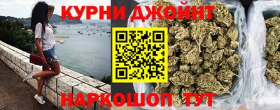 эйфоретик Кулебаки