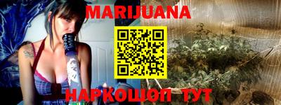 соль курить ск Гусь-Хрустальный