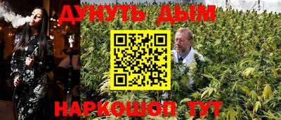 jwh Кумертау