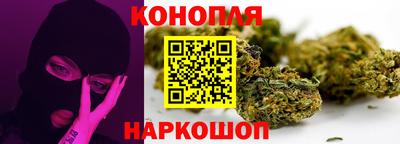 герыч Гусиноозёрск