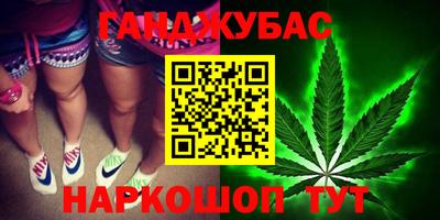 твердый Кунгур